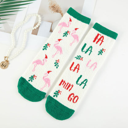 SOFT SOCKS